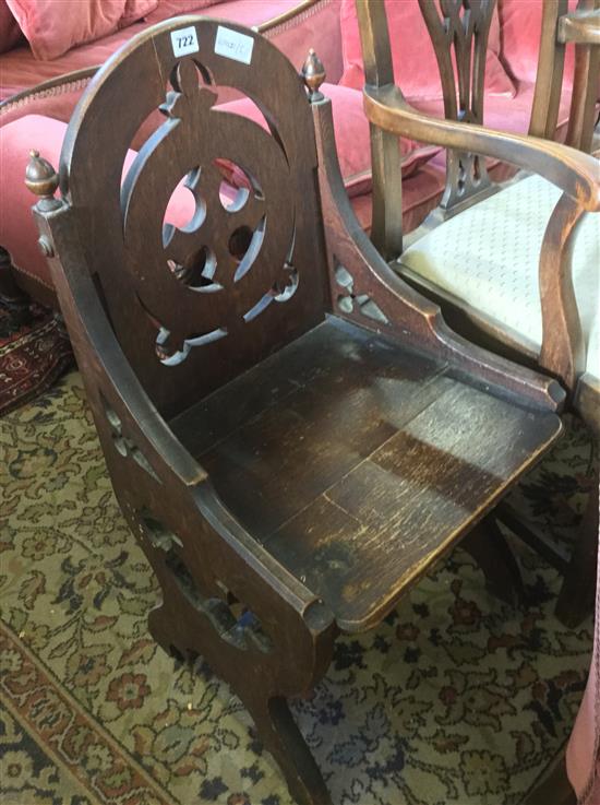 Oak Chippendale style chair